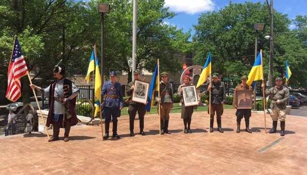 Діаспора Чикаго відзначила свято українських героїв