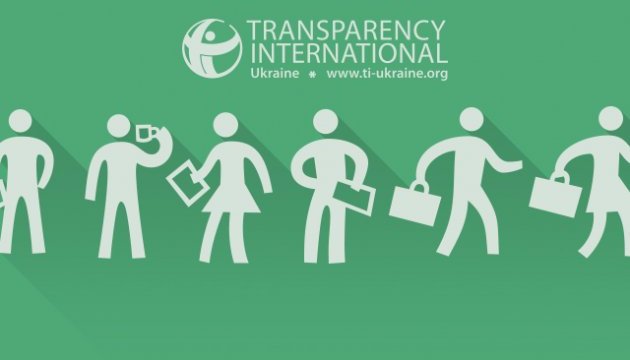 Transparency закликає скасувати е-декларації для антикорупційників
