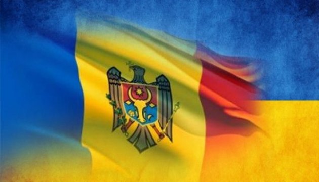 Ukraine, Moldova agree to intensify political, economic and cross-border cooperation