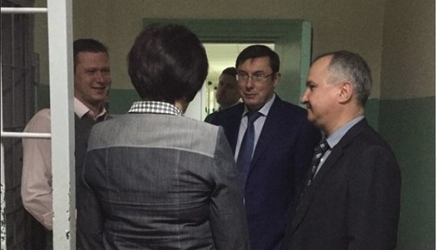 Луценко не знайшов порушень у слідчому ізоляторі СБУ на Донбасі