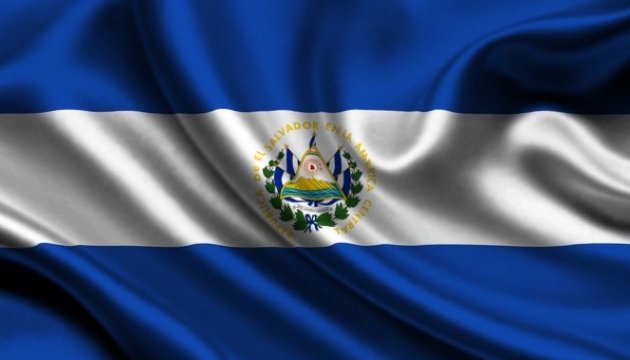 У Сальвадорі за корупцію арештували екс-голову пенітенціарної служби