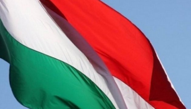 Угорщина відкрила ще одну військову базу на кордоні