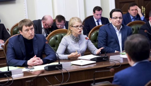 Тимошенко: Половина тарифу на газ – це податок