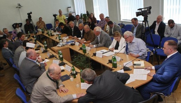 Інвестиції в Україну: проблеми і перспективи Інвестиції в Україну: проблеми і перспективи