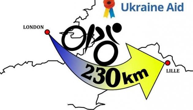Британці-велосипедисти вирушать на Євро-2016 на підтримку України
