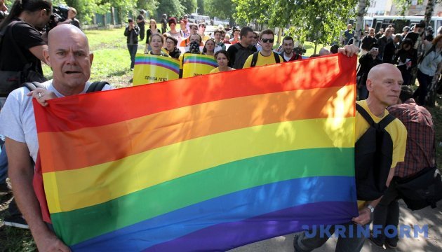 ЛГБТ-паради: світовий досвід сприйняття нетрадиційності