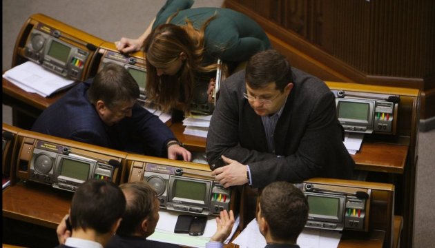 Депутат Ар’єв повертається на телебачення