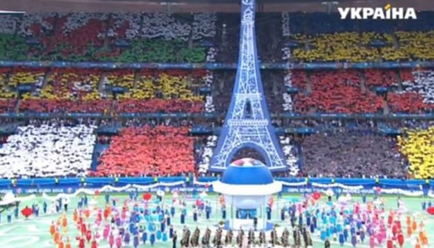 У Франції стартував чемпіонат Європи з футболу