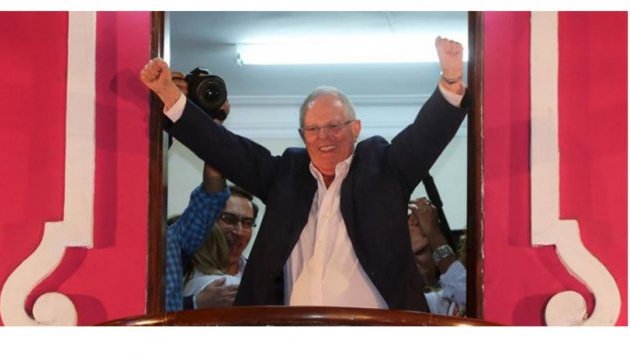 Президентські вибори в Перу завершилися несподіванкою