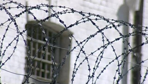 На Донеччині прокуратура вимагає закрити Волноваський ізолятор