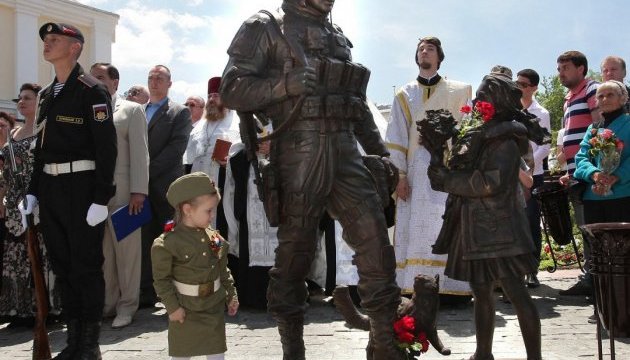В анексованому Криму відкрили пам’ятник 