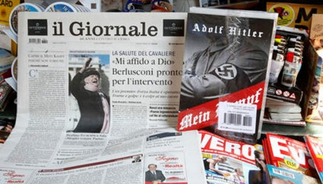 Газета Берлусконі розіслала своїм передплатникам 