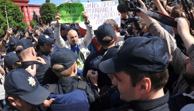 Поліція затримала під час Маршу рівності 57 провокаторів