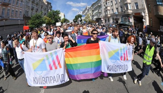 Марш рівності рушив від парку Шевченка