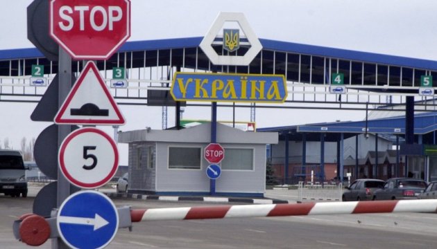 Border checkpoint in Lviv Region halts work amid alleged bomb threat at nearby Polish checkpoint