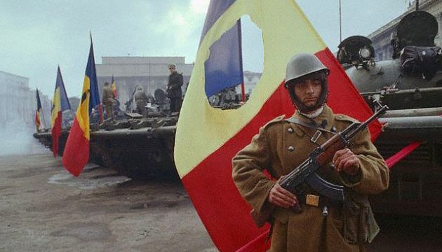 Румунія відновила розслідування по «Справі революції 1989 року»