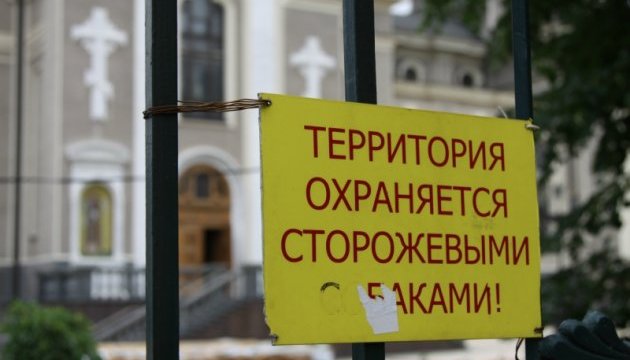 У церквах «ДНР» розповідають про «українських бісів»