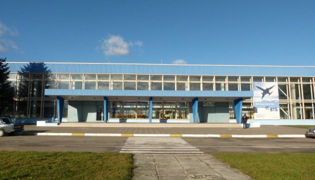 Aeropuerto de Rivne reanuda sus vuelos