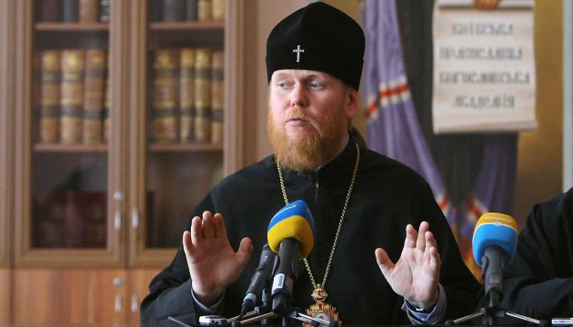 Архієпископ Євстратій: Кирил нарешті визнав, що РПЦ брехала про автокефалію