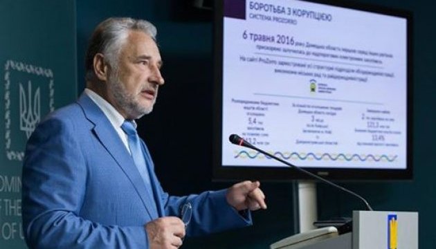 Жебрівський назвав основну проблему керівників міст і районів на Донеччині