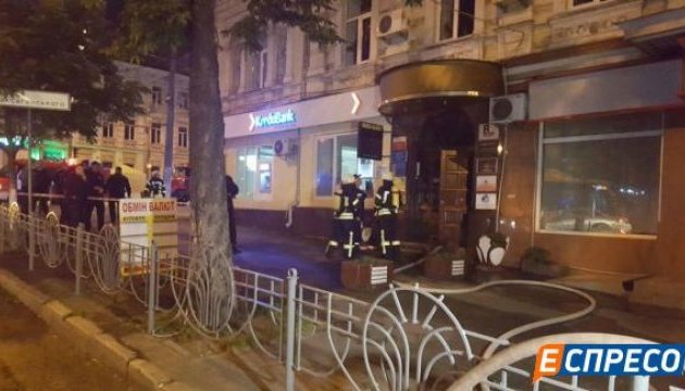 У центрі Києва пролунав вибух