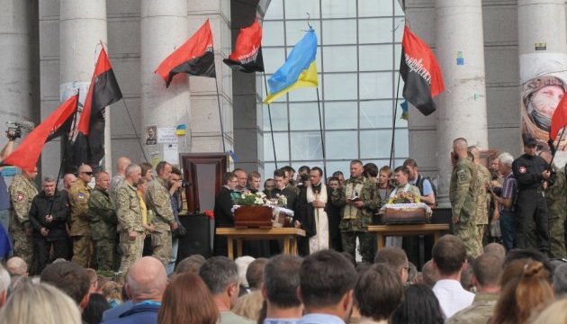 На Майдані попрощалися з двома загиблими бійцями Правого  сектора
