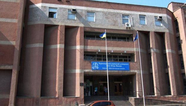 Порошенко присвоїв Миколаївському університету статус національного