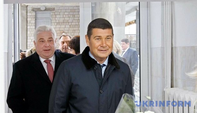 Суд розірвав договір Укргазвидобування і пов'язаної з Онищенком компанії