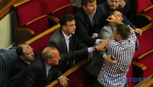 Парасюк vs Колесніков: як у Раді нардепи побилися