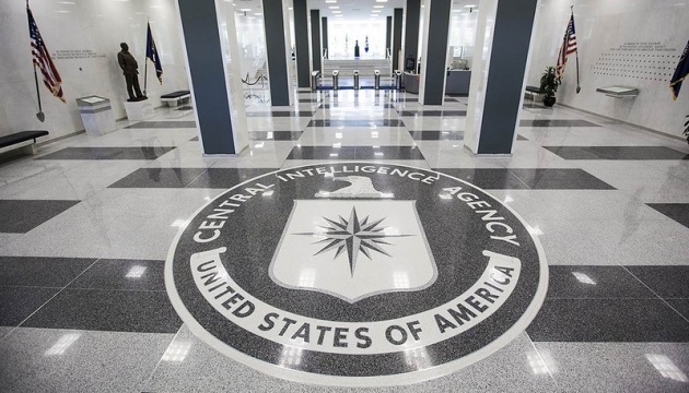 ЦРУ очікує на втручання РФ під час нового волевиявлення в США