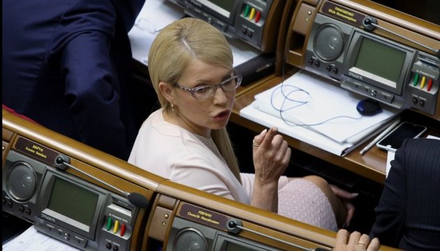 Timoschenko fordert neue Gesetze über die Tarife