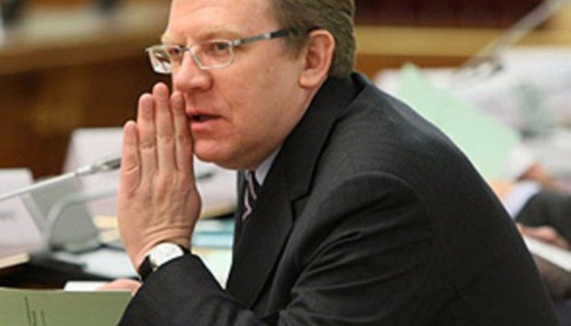 Екс-міністр фінансів РФ: Резерви Росії закінчаться роки за два