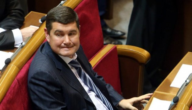 Ukrainian anti-corruption prosecutor's office prepares petition on MP Onyshchenko