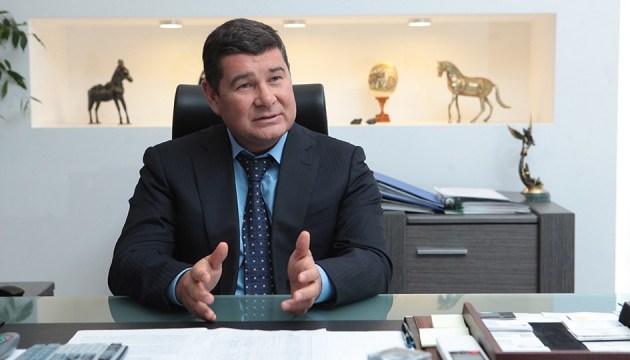 Онищенко продав своїх коней у Німеччині - BILD