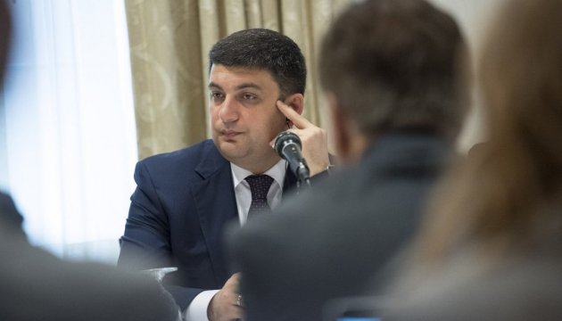 PM Groysman expects free trade agreement with Canada to be signed in July 