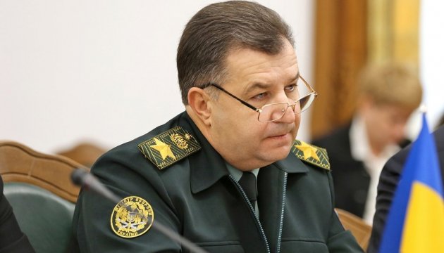 Defense Minister Poltorak cancels almost 400 previously adopted orders