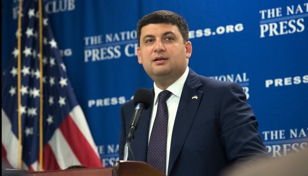 Groysman, representatives of US business discuss areas for investments into Ukraine