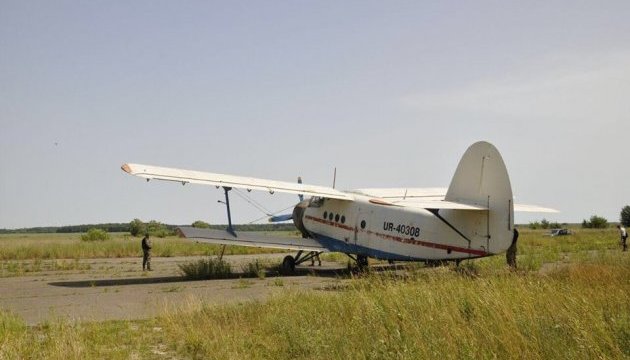У Росії зник літак із трьома людьми