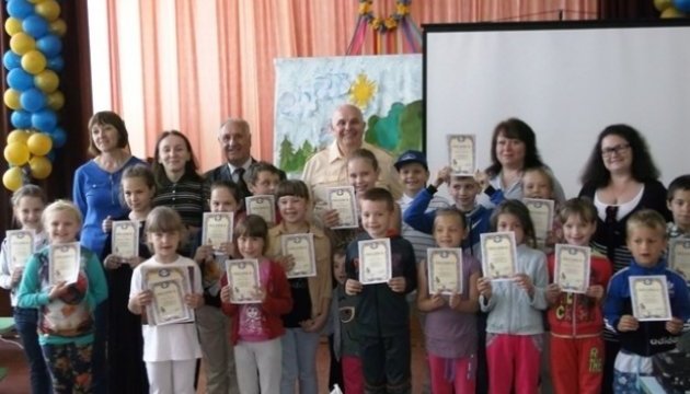 Підведені підсумки етапу Всеукраїнського конкурсу “Підводники очима дітей”