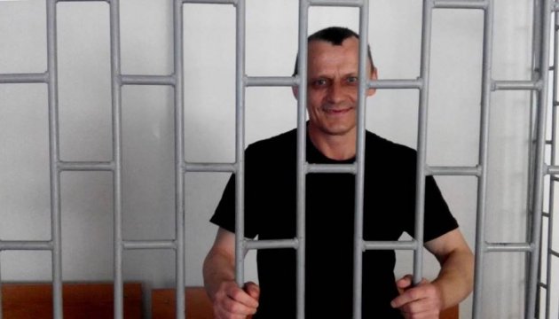 Сьогодні в Укрінформі - пресконференція політв'язня Карпюка
