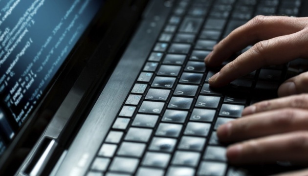 Хакери атакують комп'ютери уряду ФРН до 20 разів на день