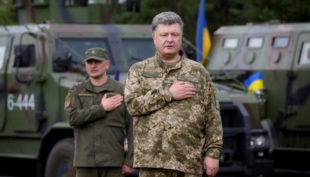 Порошенко назвав українську армію однією з найсильніших на континенті