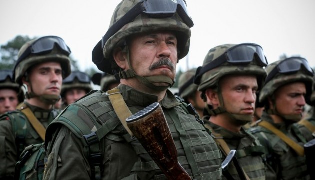 Ukrainische Staatsführung gratuliert zum Tag der Nationalgarde