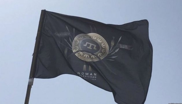 На «Чонгарі» підняли прапор кримськотатарського батальйону
