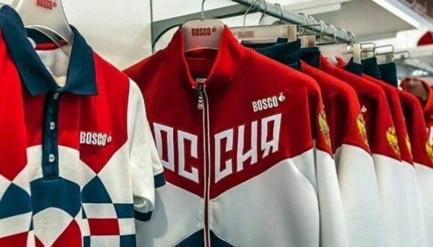 Росію можуть повністю усунути від Олімпіади - Spiegel