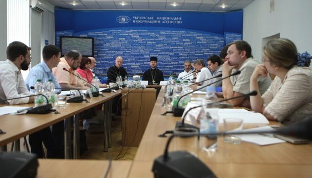 Конституційний процес в Україні очима віруючих