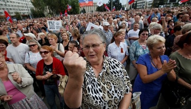 «ЛНР» готує населення до «бомбардувань силами АТО»