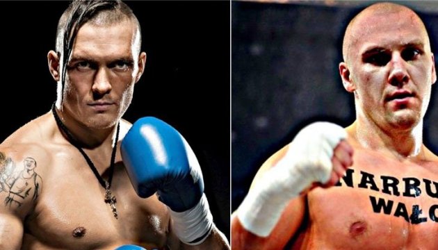 Boxing match Usyk vs Glowacki to be held at Gdansk soccer stadium