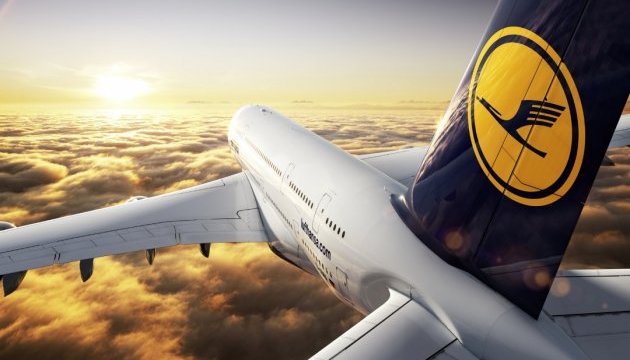 Lufthansa дарує знижку в 25 євро