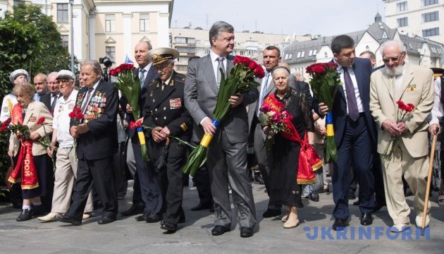 Керівництво держави вшанувало пам’ять жертв війни в Україні